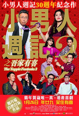 大香焦伊人久久